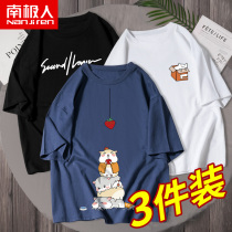 T-shirt mens ins Tide brand trend summer cotton shirt half sleeve loose size couple Clothes Clothes mens short sleeves