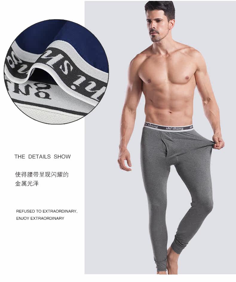 Pantalon collant simple en coton - Ref 753973 Image 18