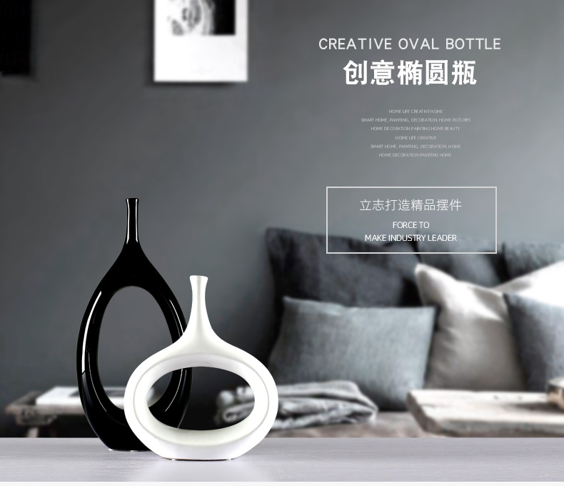 Creative ceramic household adornment move wine sitting room porch the abstract elliptic vase furnishing articles furnishing articles arts and crafts