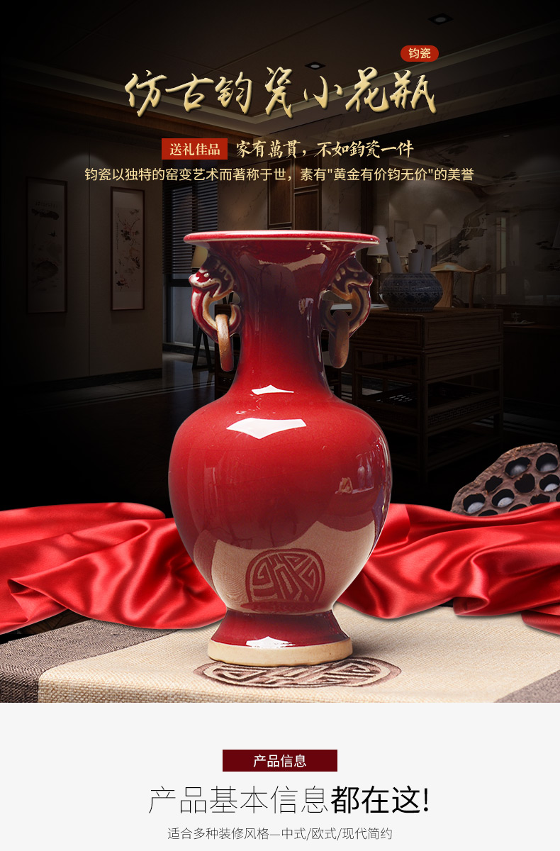 Jun porcelain slice open ears ruby red wine ark, adornment of jingdezhen ceramics vase Chinese domestic act the role ofing handicraft furnishing articles
