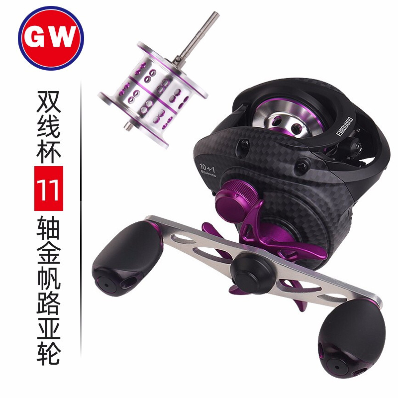 Guangwei Jinfan water drop wheel fishing line wheel 10 1-axis double-line cup micro-object pan-used magnetic brake anti-exploding line fishing wheel