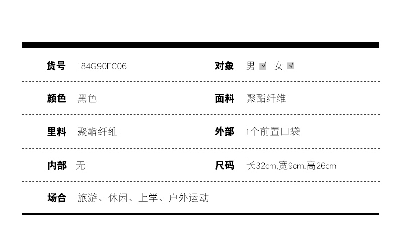 魅力街头-_04.jpg