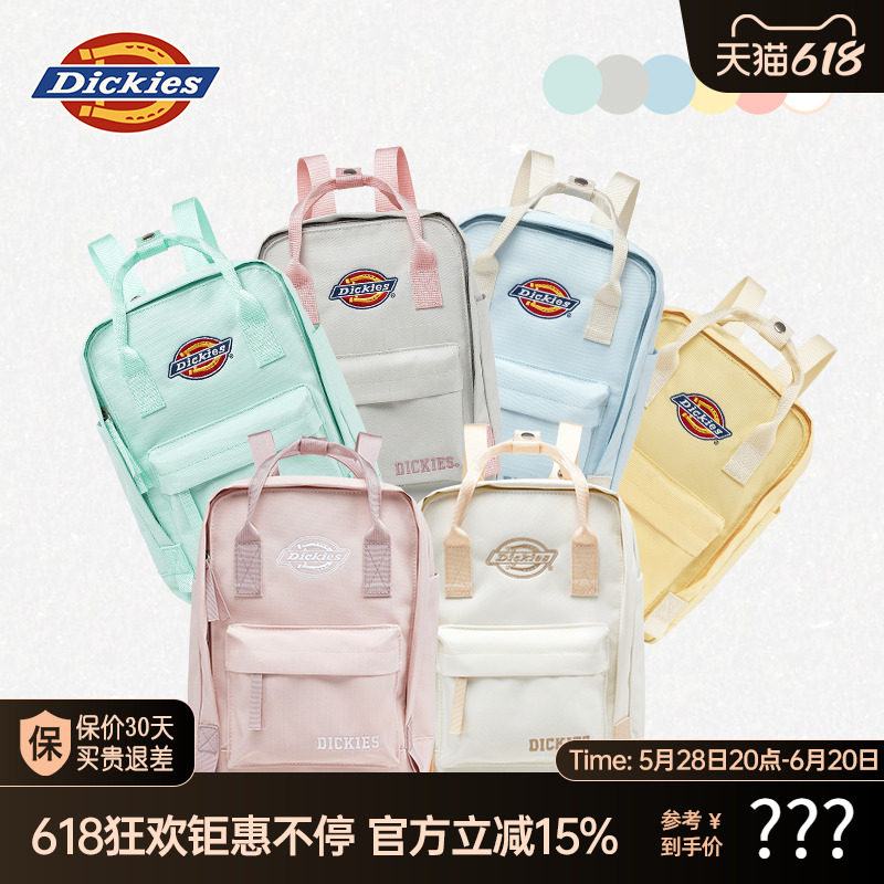 Мини-милый рюкзак Dickies для путешествий, легкий женский рюкзак для студенток колледжа, средней школы, младших классов средней школы, маленький школьный ранец Изображение 1