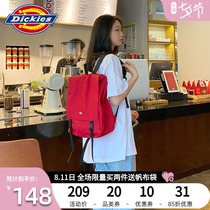 dickies Weiya official fashion trend simple large-capacity leisure travel backpack young men and women 8434