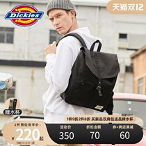 (New) Dickies solid color foldable simple large capacity travel backpack backpack shoulder bag 9530