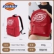 Flame Red 115164U90LBB63RD01