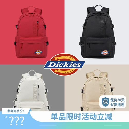 Dickies Вместительный и большой спортивный рюкзак, ноутбук для школьников для путешествий, ранец подходит для мужчин и женщин, подходит для студента, для средней школы