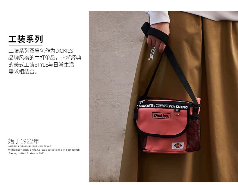 Dickies 时尚LOGO刺绣 斜挎包单肩包 图4