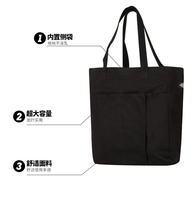 2019-Dickies Luggage Template_16.jpg