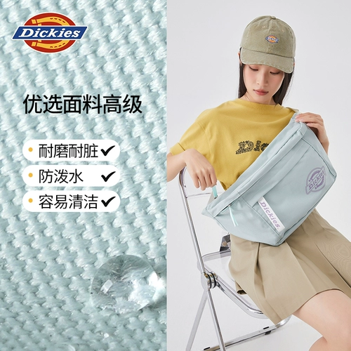 Dickies Сумка через плечо, вместительная и большая спортивная альпинистская нагрудная сумка для путешествий, для бега