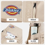 Dickies Вместительный и большой ноутбук для школьников, школьный рюкзак подходит для мужчин и женщин, подходит для студента, для средней школы