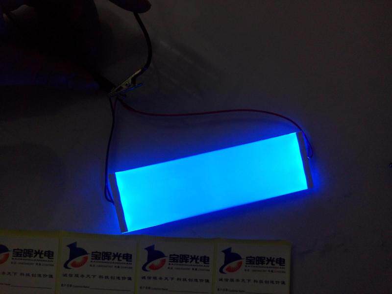 Backlight LED backlight plate 135 * 40 * 2 5 manufacturer customized computer host backlight light guide plate 