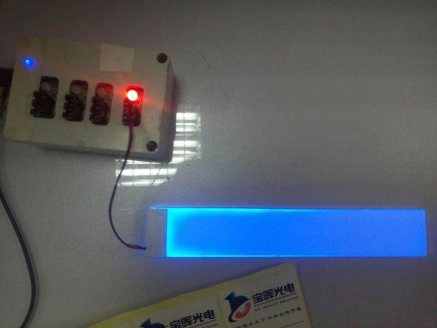 Backlight LED backlight panel 175*29 6*4 manufacturers custom breathing lamp backlight computer host all-in-one machine