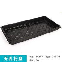 Плоский диск без горка (10 штук)