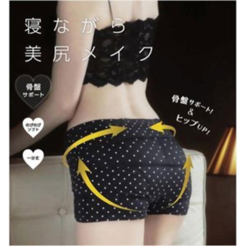 body amincissant COGIT M-L en coton - Ref 670672 Image 32