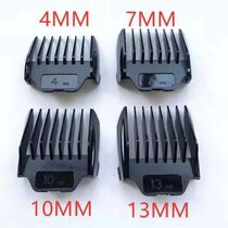 Superman hair clipper electric push shear fixed length comb limit comb RC520 530 531 615 521 caliper