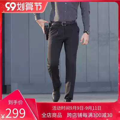 Dragon tooth latent player tactical trousers men loose outdoor military fans casual trousers men Official Iron blood king line