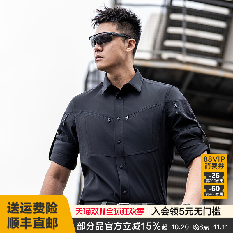 Dragon Tooth Battle Sharp Tactical Long Sleeve Shirt Men's Outdoor Casual Versatile Top Simple Black Men's Lapel Shirt Dragon Tooth Battle Sharp Tactical Long Sleeve Shirt Men's Outdoor Casual Versatile Top Simple Black Men's Lapel Shirt