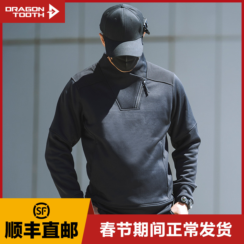 Longteeth New Hat-Without Captain Fitting Tactical Sweater Men's Sleeved Iron Blood Costume