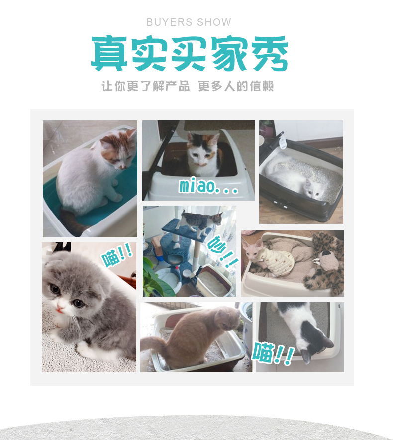 Mèo xả rác bát lớn nhà vệ sinh mèo khép kín Bentonite mèo cát nồi mèo nồi chậu mèo cung cấp mèo - Cat / Dog Beauty & Cleaning Supplies 	găng tay chải lông cho thú cưng