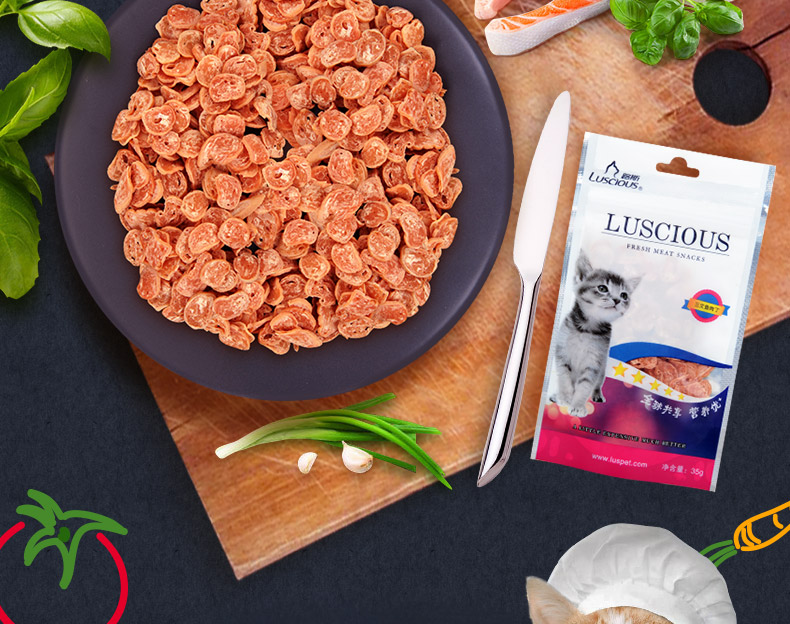 Lusi mèo ăn nhẹ tự nhiên lành mạnh cá nhỏ không muối vào một con mèo nhỏ làm sạch răng làm đẹp lông mèo ăn nhẹ 35gx4 - Đồ ăn nhẹ cho mèo Các loại pate cho mèo
