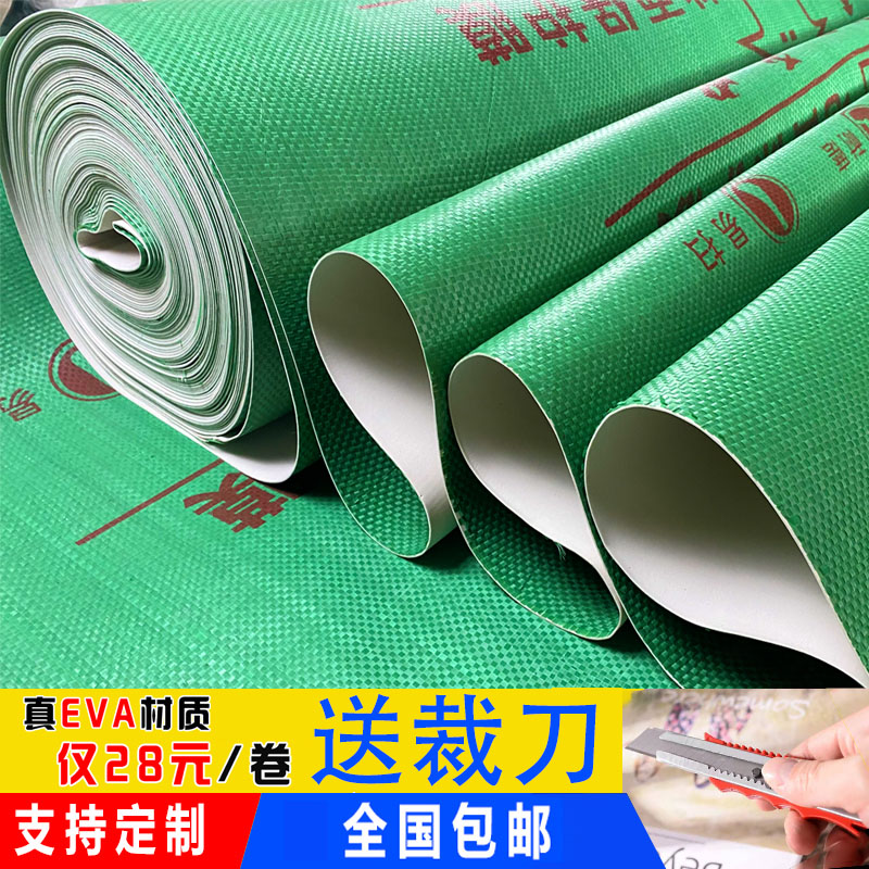 地板品牌什么好？选对地板，装修不踩雷！