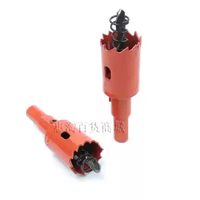 Drip irrigation PVC pipe PE pipe PE pipe drill M42 bimetal drill woodworking iron pipe drilling