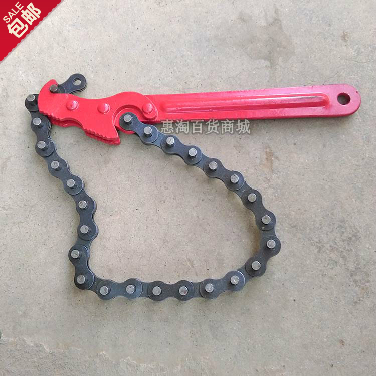 PE pipe quick joint mounting with chain-strip wrench pe water pipe sleeve tool screw-tightening chain pipe pliers