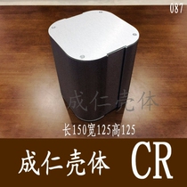 Aluminum alloy shell aluminum profile shell aluminum box aluminum shell shell power box instrument Shell 125*125