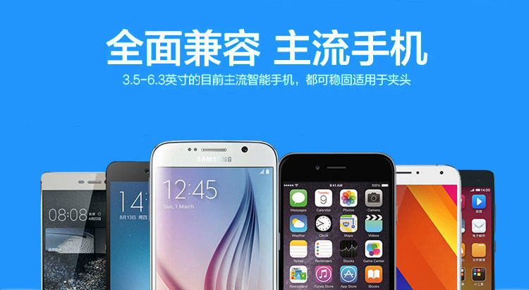 Support téléphone portable - Ref 1355792 Image 10