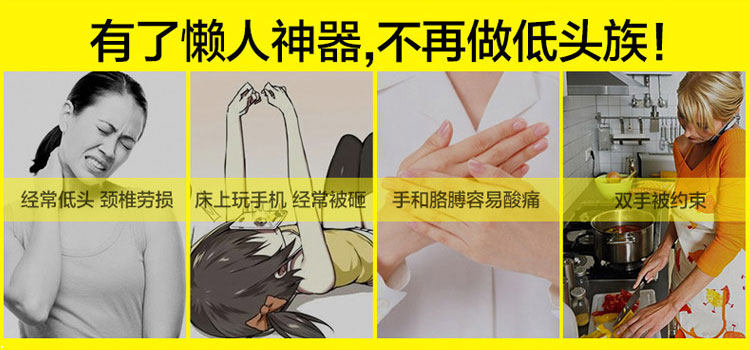 Support téléphone portable - Ref 1355792 Image 13