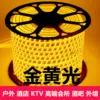 Товары от 精益智能家居