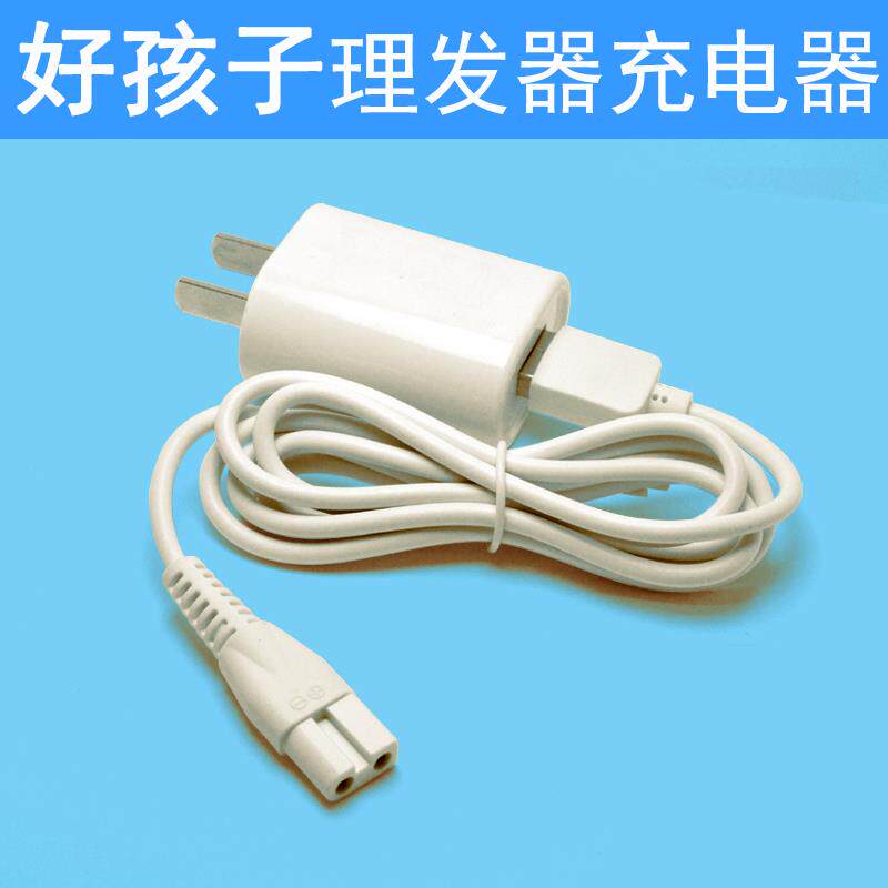 Good child hairdresser charging wire electric push cut USB power cord C80232 80218 80252 80251