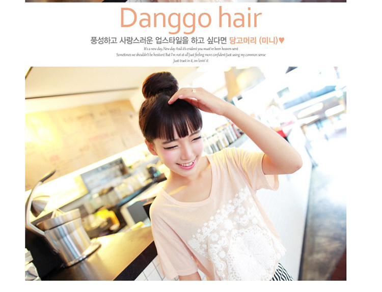 Extension cheveux - Chignon - Ref 235356 Image 33