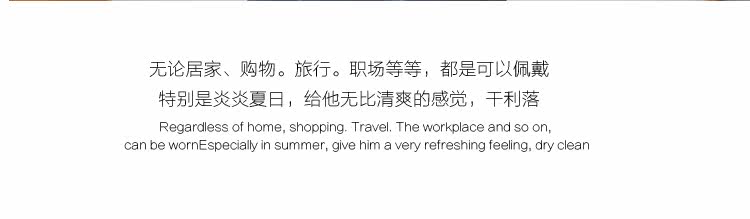 Extension cheveux - Chignon - Ref 235721 Image 36