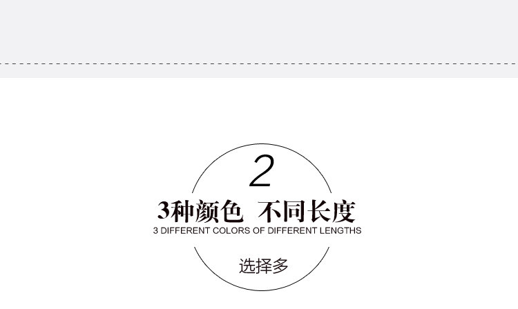 Extension mèches - Ref 217646 Image 25