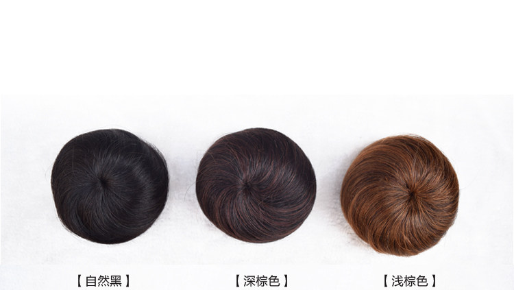 Extension cheveux - Chignon - Ref 235356 Image 19