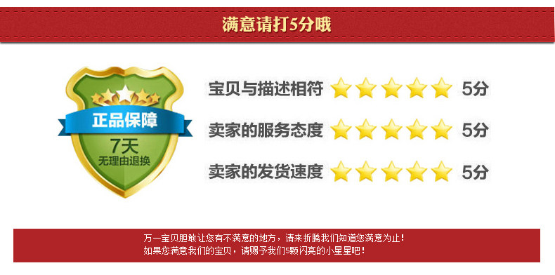 Extension cheveux - Chignon - Ref 248040 Image 25