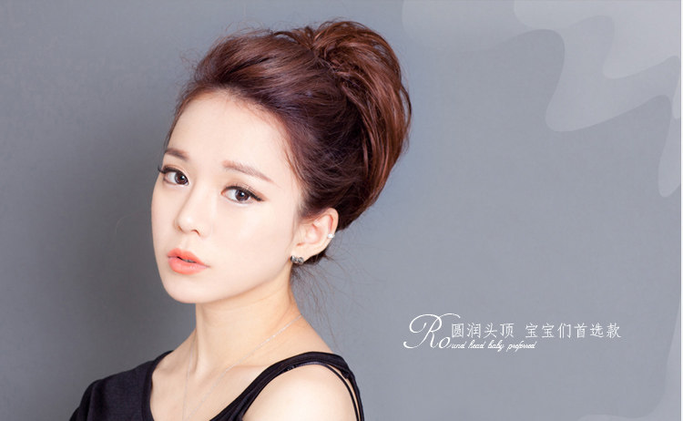 Extension mèches - Ref 217646 Image 44