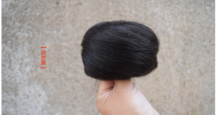 Extension cheveux - Chignon - Ref 235356 Image 14