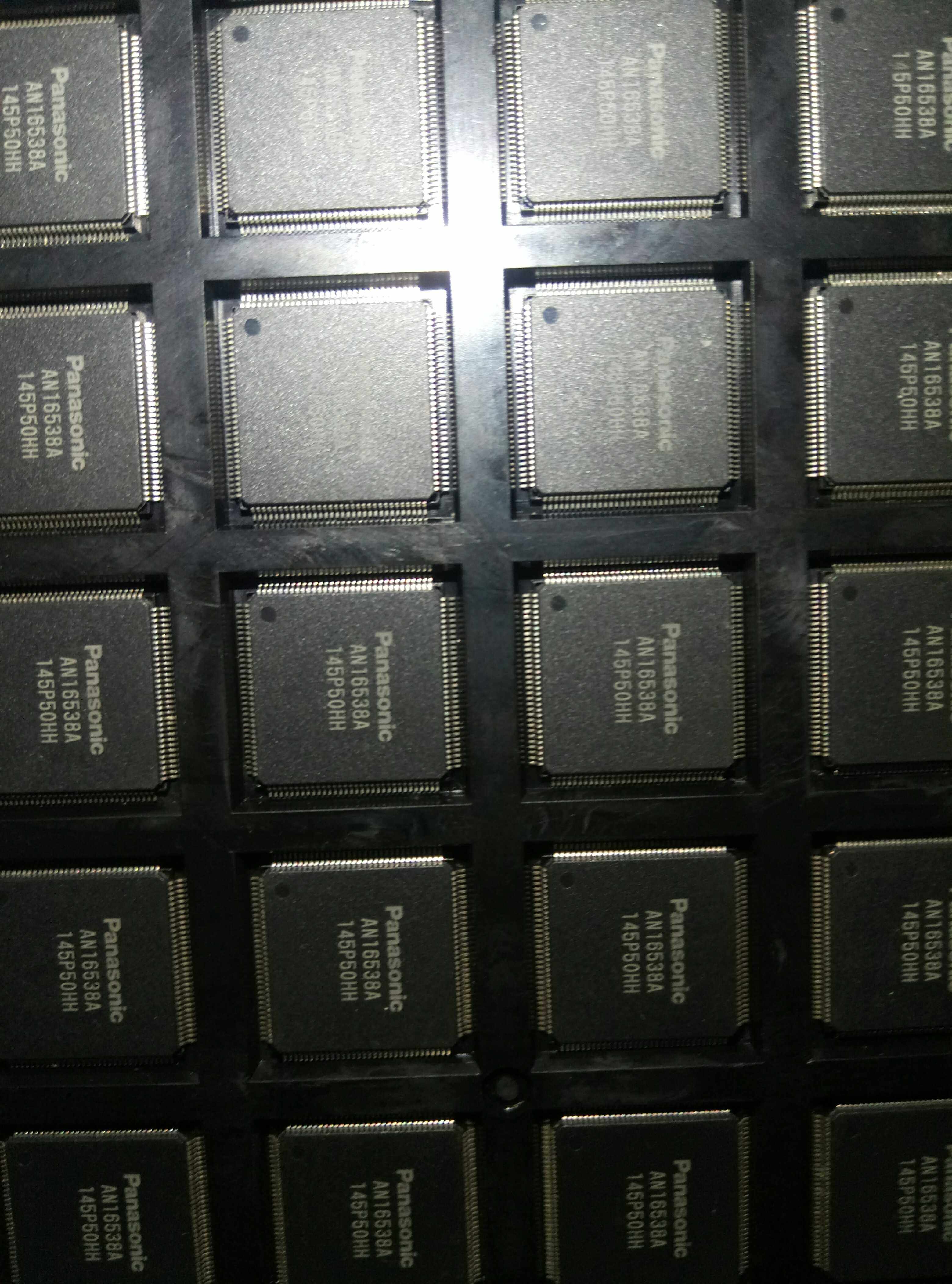 AN16538A AN16389A plasma liquid crystal chip