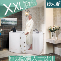 Open the door Bathtub sitting bubble type Disabled elderly seat type Anti-slip fall Japanese pregnant woman postoperative walk-in vertical
