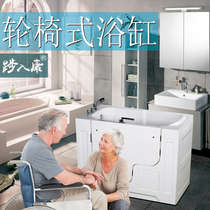 Disabled bath The elderly open the door Sitting barrier-free Japanese-style elderly seat safety The elderly anti-slip and anti-fall