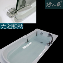 1 5-meter bathtub 150CM Walk-in sitting door side open door Japanese acrylic bathtub safety non-slip anti-fall