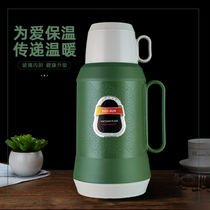 Household ordinary thermos Mini student thermos Portable outdoor thermos Glass liner Chinese medicine pot Car pot