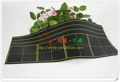 Children's home teachers use English four-line three-grid blackboard soft magnet chalk character magnetic pinyin Tian Zi grid four-way