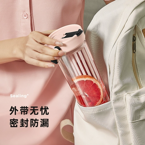 Вместительная и большая трубочка со стаканом, спортивный высококачественный летний стакан