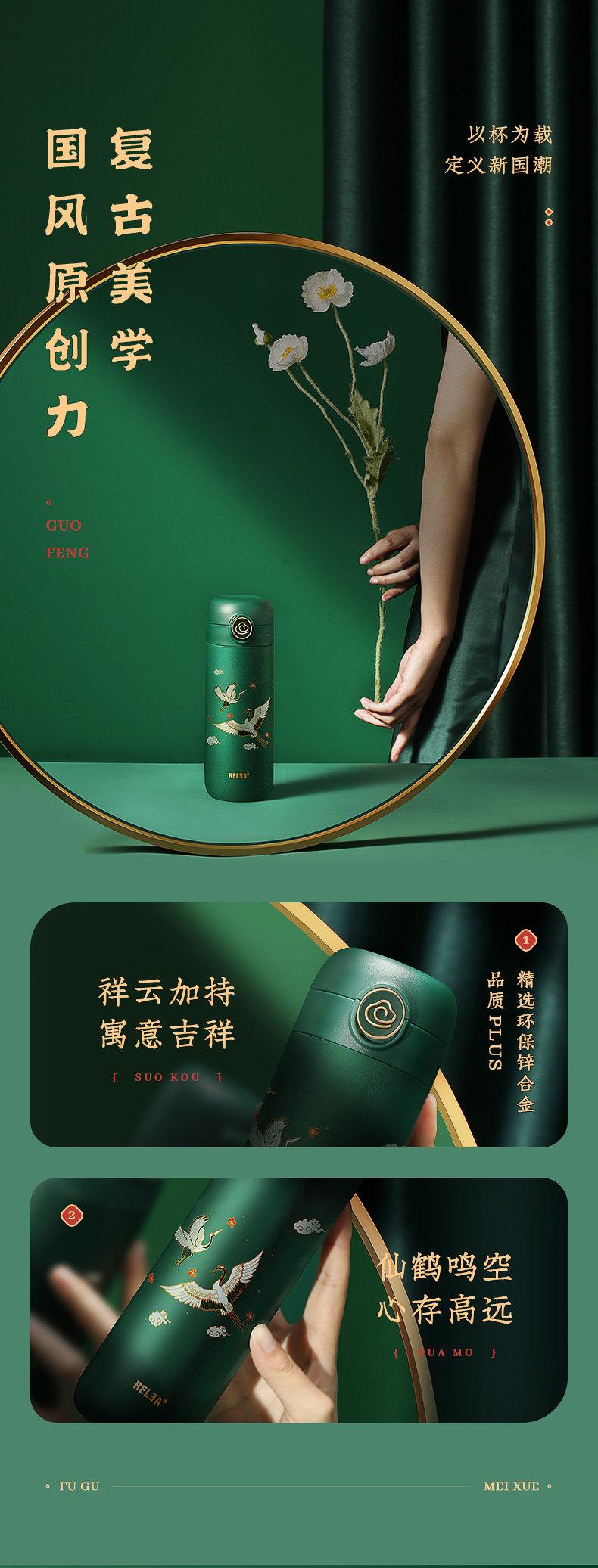 物生物 云境 316不锈钢保温杯 一杯双盖 350ml 天猫优惠券折后￥44包邮（￥64-20）4色可选