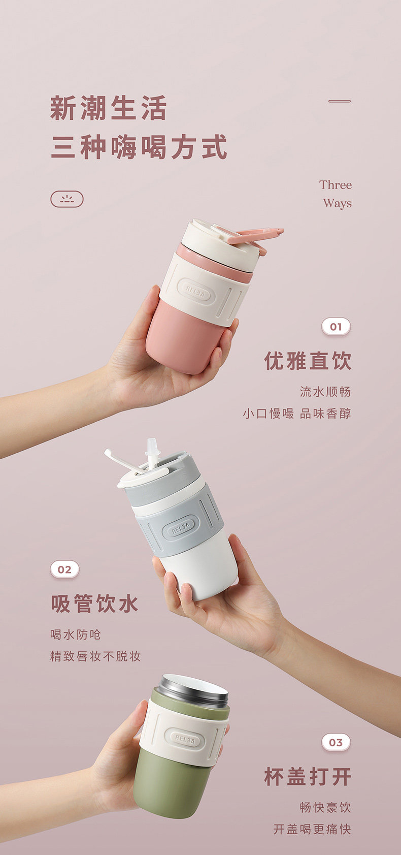 物生物 高颜值 316L不锈钢保温杯 400ml 陶瓷内胆 图6