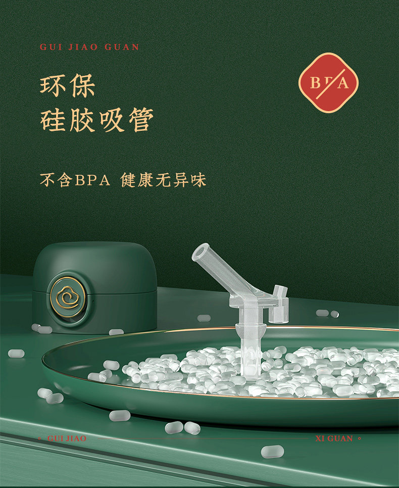 物生物 大美国风 316不锈钢保温杯 350ml 一杯双盖带吸管 图6